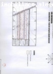 Branesti � viz-a-vis Padurea Cucu